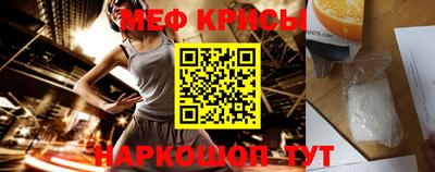 ALPHA PVP Ливны