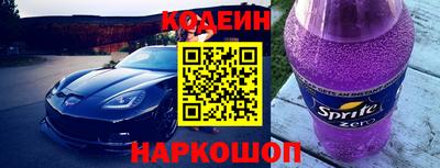 ПСИЛОЦИБИНОВЫЕ ГРИБЫ Малоярославец