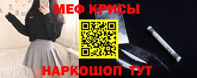 гидропоника Лесосибирск