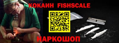 гидропоника Лесосибирск