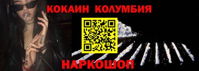 ПСИЛОЦИБИНОВЫЕ ГРИБЫ Малоярославец