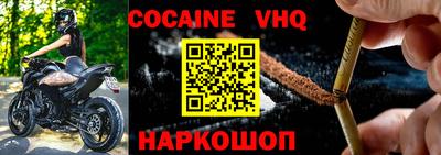 ПСИЛОЦИБИНОВЫЕ ГРИБЫ Малоярославец