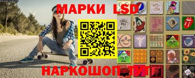 ALPHA PVP Ливны