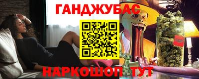 мяу мяу мука Мариинск