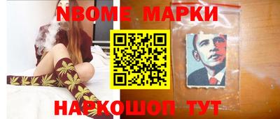 гидропоника Лесосибирск