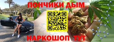 гидропоника Лесосибирск