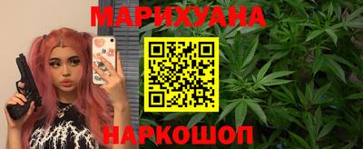 ПСИЛОЦИБИНОВЫЕ ГРИБЫ Малоярославец