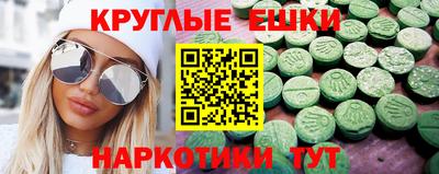 гидропоника Лесосибирск