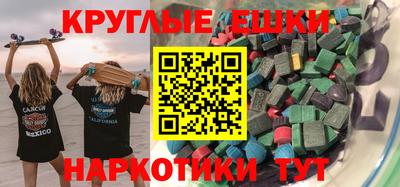 гидропоника Лесосибирск