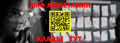 MESCALINE Ликино-Дулёво