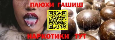 мяу мяу мука Мариинск