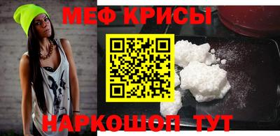 ALPHA PVP Ливны