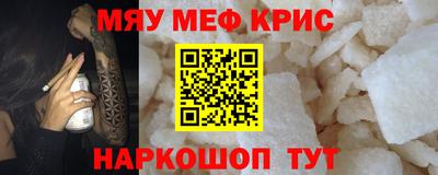 гидропоника Лесосибирск