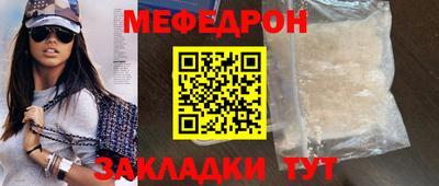 гидропоника Лесосибирск
