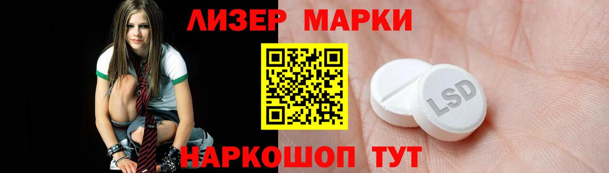 Будённовск  hydra tor  Вход с VPN  ЛСД экстази кислота  ЛСД экстази кислота 