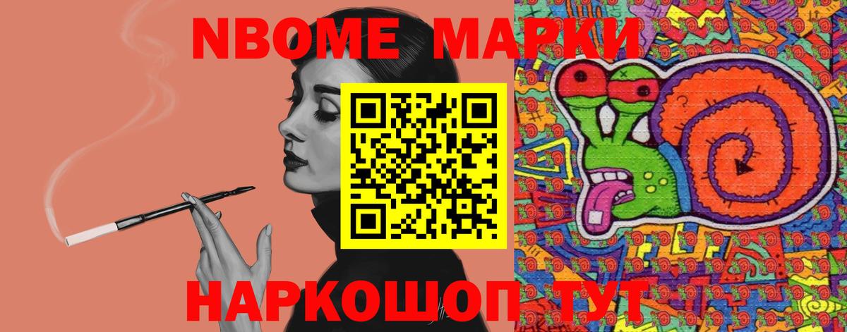 Лсд 25 экстази ecstasy Будённовск